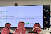 Strengthening Waste Statistics for Saudi Arabia’s Circular Economy Transition